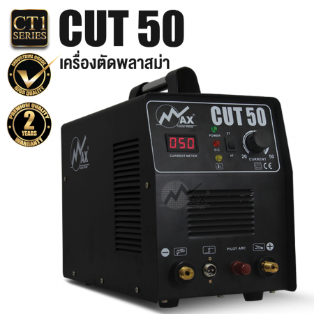 CT1 CUT50