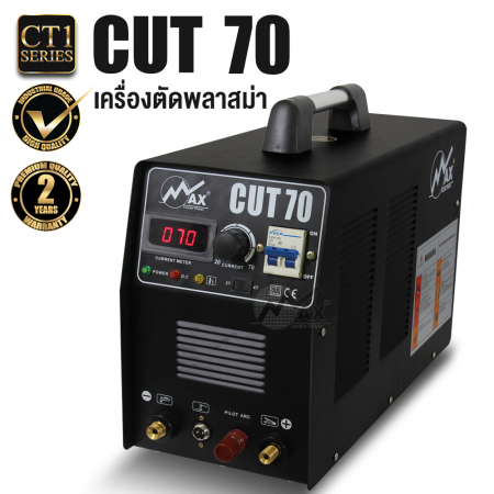 CT1 CUT70