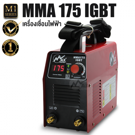 M1 MMA175 IGBT