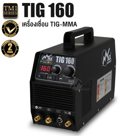 TM1 TIG160
