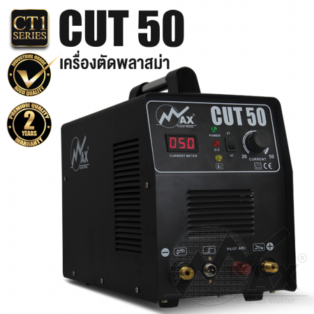 CT1 CUT50