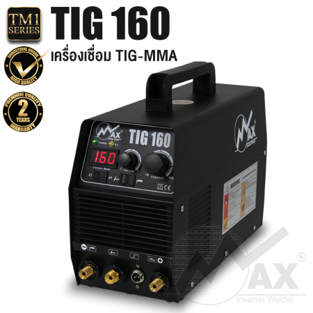 TM1 TIG160