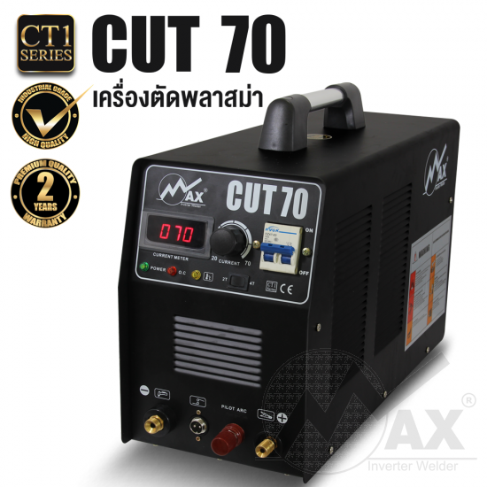 CT1 CUT70