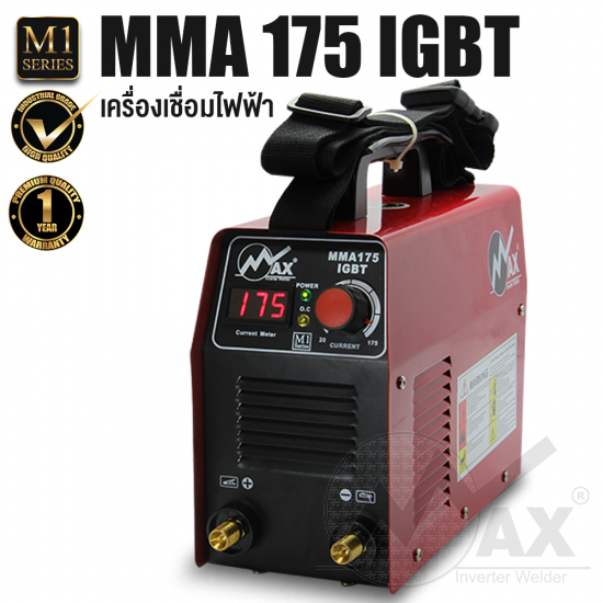 M1 MMA175 IGBT