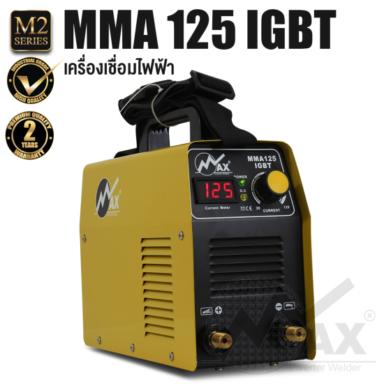 M2 MMA125 IGBT