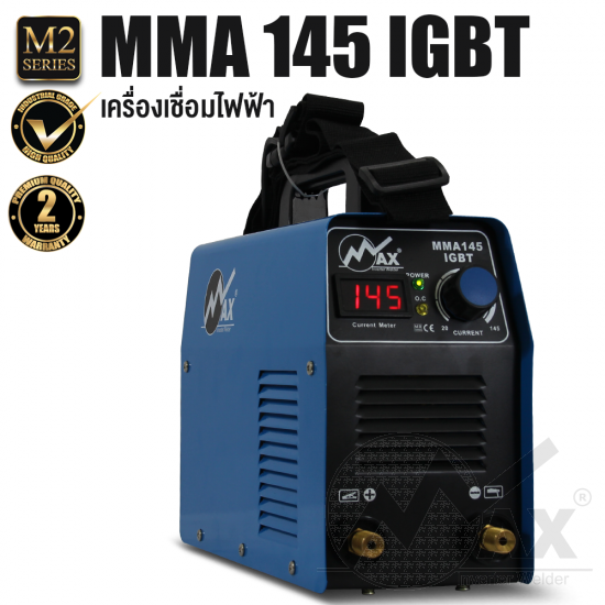 M2 MMA145 IGBT