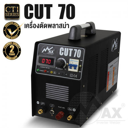 CT1 CUT70