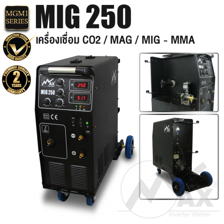 MGM1 MIG250
